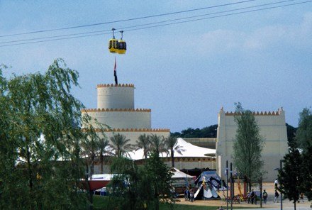 a_grass_vae__7_20140604_1690063185